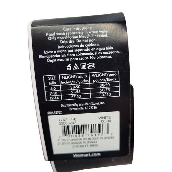 George 2 pack tights 4-6 - Picture 3 of 3